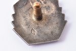 nozīme, JPS, Latvija, 20.gs. 20-30ie gadi, 20.7 x 18.7 mm...