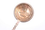 karote, sudrabs, no 1 latu monētas (1924), 8.4 g, 10 cm, 20 gs. 20-30tie gadi, Latvija...
