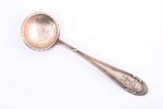karote, sudrabs, no 5 latu monētas (1929), 875 prove, 37.55 g, 12.6 cm, 20 gs. 20-30tie gadi, Latvij...