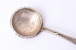 karote, sudrabs, no 5 latu monētas (1929), 875 prove, 37.55 g, 12.6 cm, 20 gs. 20-30tie gadi, Latvij...