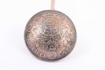karote, sudrabs, no 5 latu monētas (1929), 37.15 g, 15 cm, 20 gs. 20-30tie gadi, Latvija...