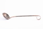 karote, sudrabs, no 5 latu monētas (1929), 37.15 g, 15 cm, 20 gs. 20-30tie gadi, Latvija...