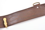 josta, Latvijas armija, āda, garums 122 cm, platums 5.2 cm, Latvija, 20 gs. 20-30tie gadi, marķējums...