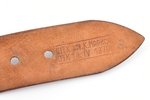 ģenerāļa josta, 1956. gada parauga, āda, garums 124 cm, platums 4.9 cm, PSRS, 20. gs. 2. puse...