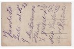 fotogrāfija, vieglā automašīna, Pļaviņas, Latvija, 20. gs. 20-30tie g., 13.6х8.5 cm...