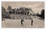 atklātne, Rīgas jūrmala, Majori (Majorenhof), Latvija, Krievijas impērija, 20. gs. sākums, 13.8х8.8...
