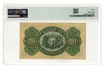 20 lati, banknote, 1925 g., Latvija, VF...