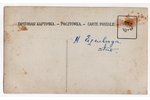 fotogrāfija, sieviete armijas formā, Latvija, Krievijas impērija, 20. gs. sākums, 13.6х8.3 cm...