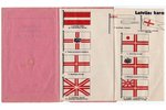 albums, Latvija, 20. gs. 20-30tie g., 15х8ю8 cm...