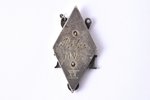 skolas nozīme, RVK, komercskola, sudrabs, emalja, Latvija, PSRS, 1947 g., 28.7 x 15 mm, 3.94 g, trūk...