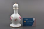 flakons, forma izmantota Langebraun darbnīcā, porcelāns, Langebraun, Thomas Bavaria, Igaunija, 20 gs...