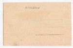 fotogrāfija, Latvijas armija, Aviācijas pulks, Latvija, 20. gs. 20-30tie g., 13.1х8.5 cm...