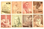 "Новы Шлях", комплект из 39 журналов: № 3-12 (1942); № 1-15, 17-24 (1943); № 1-3, 5-7 (1944), redakc...