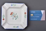 pelnu trauks, porcelāns, Rīgas Keramikas fabrika, roku gleznojums, gleznojuma autors - Jegors Morozo...