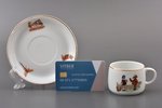 tējas pāris, (mazs izmērs), Bērnu sērija, porcelāns, M.S. Kuzņecova rūpnīca, Rīga (Latvija), 1934-19...