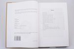 Liudas Šulinskas, "Vyties kryžiaus raida 1919-1940" (Vīta krusta evolūcija), 2018 g., Kauņa, 256 lpp...