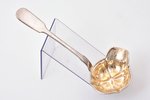 mērces karote, sudrabs, 84 prove, 47.43 g, 18.3 cm, 1878 g., Rīga, Latvija, Krievijas impērija...