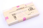 20 Latvijas rubļi (100 banknošu komplekts, bankas iepakojums), Latvijas bankas pagaidu naudas zīme,...