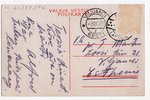 atklātne, Rīgas osta. Litogrāfiska pastkarte. Sūtīta 1928.g, Latvija, 20. gs. 20-30tie g., 14х9 cm...