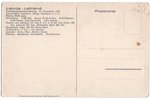 atklātne, Latvijas karte. Lettland - izdevums vācu valodā, Latvija, 20. gs. 20-30tie g., 14.8х9.5 cm...