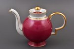 tējkanna, porcelāns, M.S. Kuzņecova rūpnīca, Rīga (Latvija), 1934-1936 g., h (ar vāku) 14 cm, otrā š...