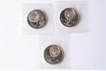 1 rublis, 1990 g., 3 monētu komplektā (Rainis, Čehovs, Žukovs), niķeļa-vara sakausējums, PSRS, Ø 31...