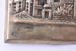 plāksnīte, sudrabs, Pulvertornis (Rīga), 875 prove, 23.40 g, 10.2 x 6.1 cm, 20 gs. 20tie gadi, Latvi...
