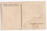 atklātne, Lāčplēša ordeņa kavalieris, Johans Laidoners igauņu ģenerālis, pirmais Igaunijas bruņoto s...