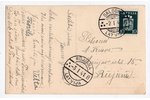 fotogrāfija, Baldone, Latvija, 20. gs. 20-30tie g., 13.5х8.5 cm...