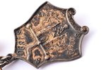 nozīme, atlētikas biedrība "Rigaer", ar Rīgas ģerboni, sudrabs, Latvija, Krievijas Impērija, 19. un...