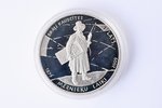 1 lats, 2009 g., Mērnieku laiki, sudrabs, 925 prove, Latvija, 31.47 g, Ø 38.61 mm, Proof, futrālī...
