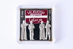 5 eiro, 2017 g., "Latgales kongress", sudrabs, 925 prove, Latvija, 26 g, Proof, forma: kvadrāts 32 x...