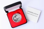 5 eiro, 2015 g., Ugunsdzēsībai Latvijā 150, sudrabs, 925 prove, Latvija, 22 g, Ø 35 mm, Proof, futrā...