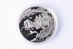 5 eiro, 2015 g., Ugunsdzēsībai Latvijā 150, sudrabs, 925 prove, Latvija, 22 g, Ø 35 mm, Proof, futrā...