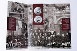 5 eiro, 2015 g., Ugunsdzēsībai Latvijā 150, sudrabs, 925 prove, Latvija, 22 g, Ø 35 mm, Proof, futrā...