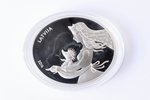 5 eiro, 2016 g., Pasaku monēta II, Eža kažociņš, sudrabs, 925 prove, Latvija, 28.28 g, Proof, 42 x 3...
