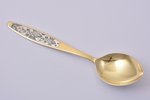 karote, sudrabs, 875 prove, 38.85 g, melnināšana, apzeltījums, 16.5 cm, "Severnaja čerņ" Velikij-Ust...