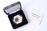 5 eiro, 2016 g., Ziemassvētku kaujas, sudrabs, 925 prove, Latvija, 28.00 g, Proof, garākā diagonāle:...