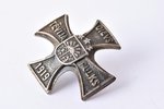 miniatūrzīme, Jātnieku pulks, sudrabs, 875 prove, Latvija, 20.gs. 20-30ie gadi, 20.9 x 21 mm, 3.66 g...