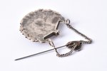 nozīme, LVFKI, Latvijas Fiziskās Kultūras institūts, I izlaidums, sudrabs, Latvija, PSRS, 1949 g., 2...