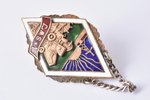 skolas nozīme, LMS Nr.1, Lauksaimniecības mehanizācijas skola, Latvija, PSRS, 1954 g., 40.2 x 24 mm,...