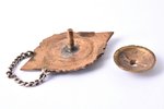 skolas nozīme, LMS Nr.1, Lauksaimniecības mehanizācijas skola, Latvija, PSRS, 1954 g., 40.2 x 24 mm,...