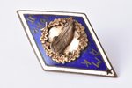 nozīme, RMK - Rīgas Mācību kombināts, Latvija, PSRS, 1959 g., 39.1 x 22.4 mm...
