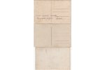 fotogrāfija, 3 gab., Latvijas armija, Latvija, 20. gs. 20-30tie g., 14х9  13.4х8.5 cm...