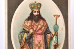 hromolitogrāfija, Čerņihivas arhibīskapa svētītāja Feodosija portrets (laicīgajā vārdā Polonickis-Ug...