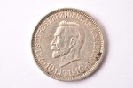 10 литов, 1938 г., Президент государства А.Сметона / двадцать лет независимости (1918-1938), серебро...