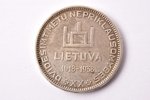 10 литов, 1938 г., Президент государства А.Сметона / двадцать лет независимости (1918-1938), серебро...