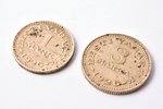 1 марка, 3 марки, 1926 г., комплект из 2 монет, Эстония...