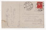 фотография, Валка (Валк), Валга, Латвия, Российская империя, Эстония, начало 20-го века, 13.3х8.5 см...