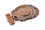 знак, Чемпионат по конному спорту Латвийской ССР, III место, Латвия, СССР, 1952 г., 37.5 x 29 мм...